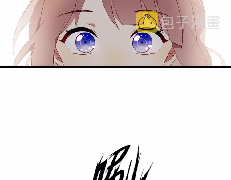 第11话 不能没有你11