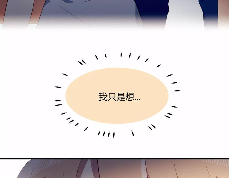 第18话 偶遇46