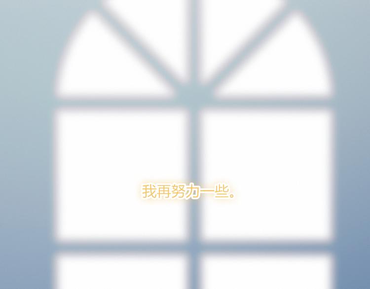 第45话 什么是正确的事28