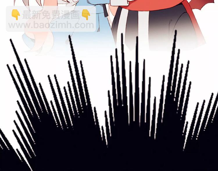 第1+2话  我没死？78