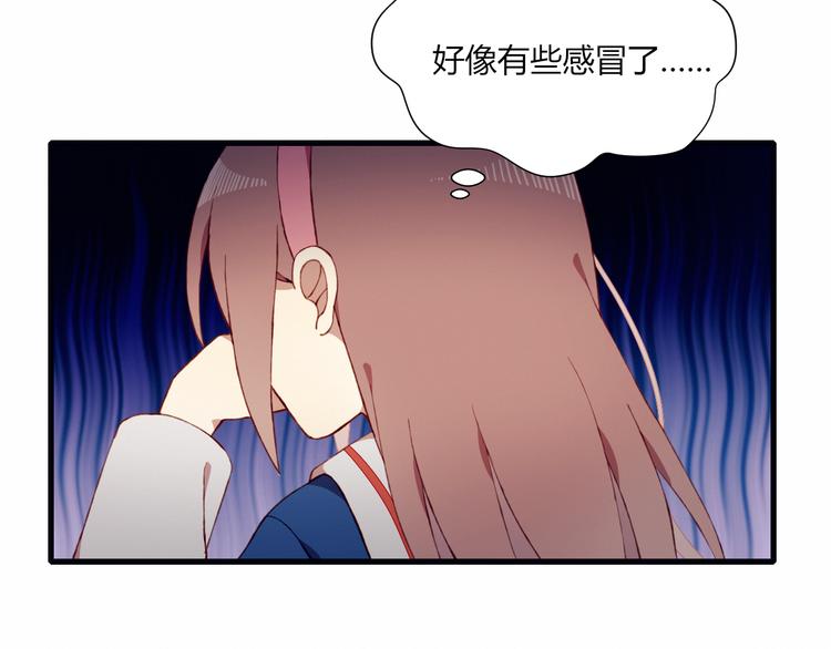 第29话 背后的原因52