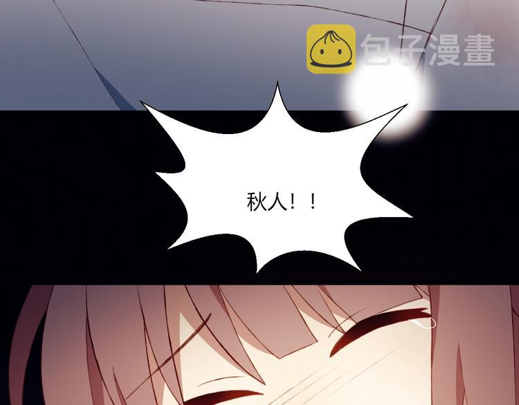 完结篇  无悔77