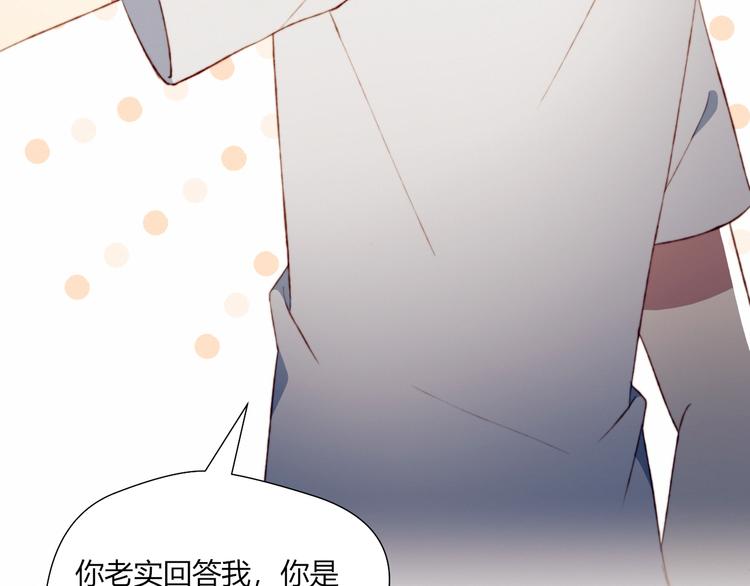 第42话 剑拔弩张63