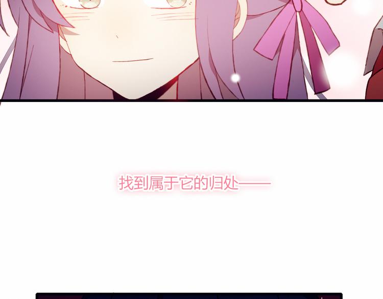 第28话 不想放弃57