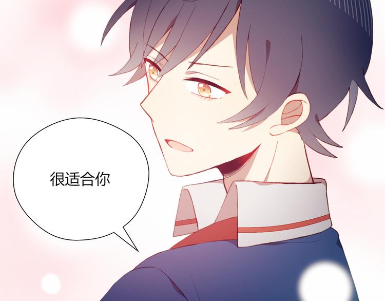 第30话 一切的起始23