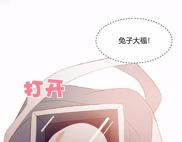第6话 独处50
