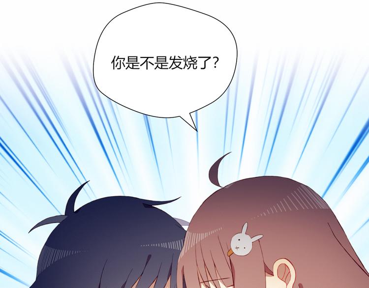 第30话 一切的起始7