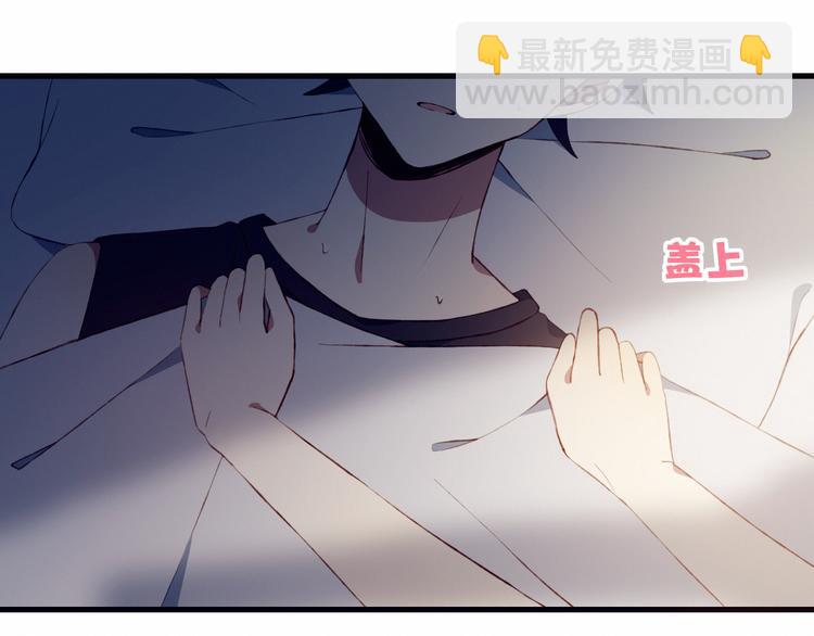 第40话 弟弟？25