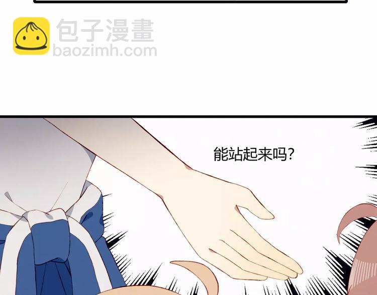 第15话 他笑了8