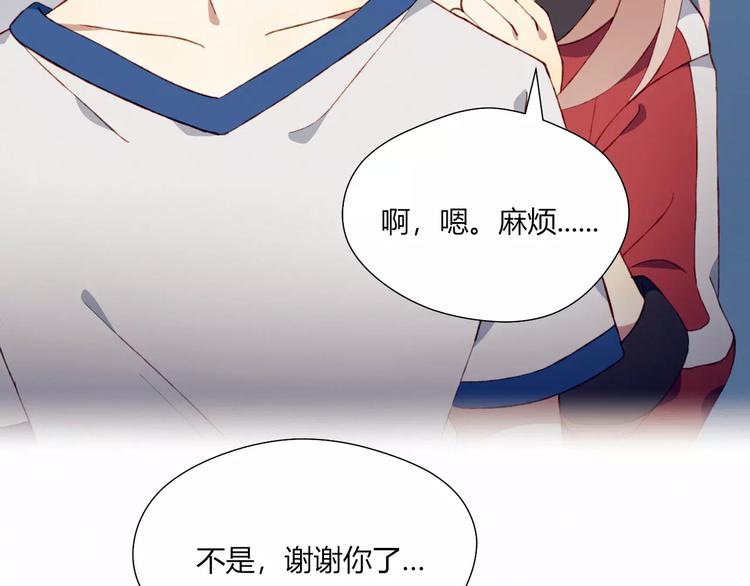 第15话 他笑了35