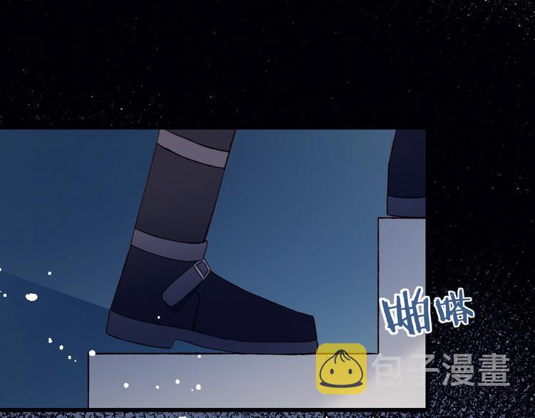 第53话  渐进的别离29