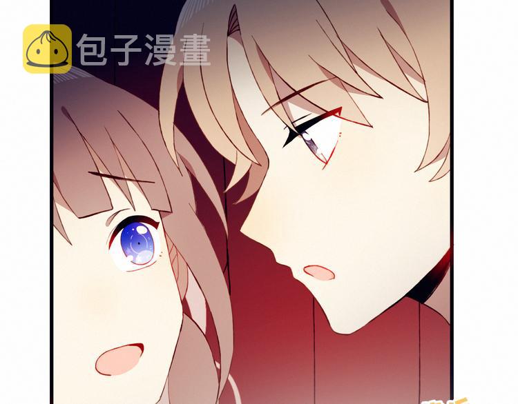 第21话 舞台背后73