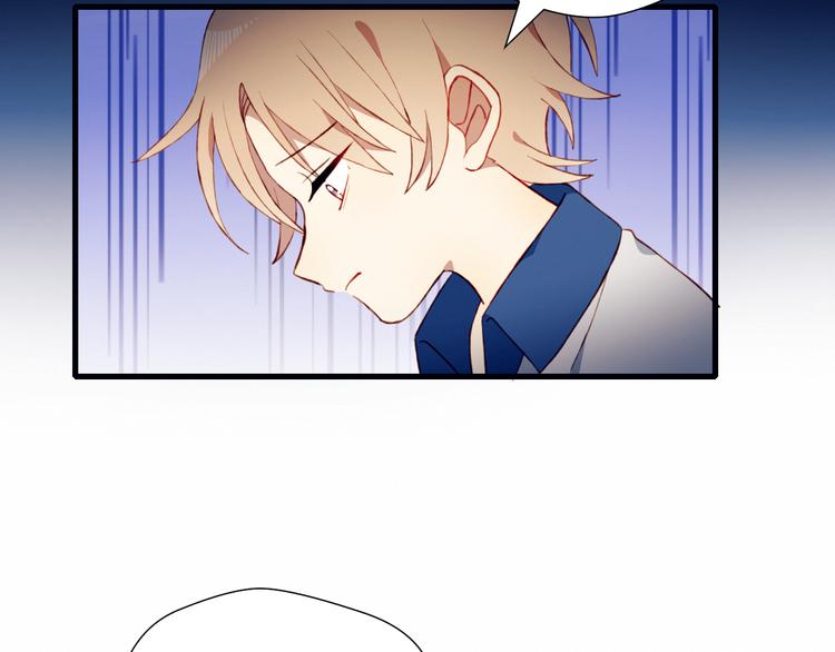第45话 什么是正确的事17