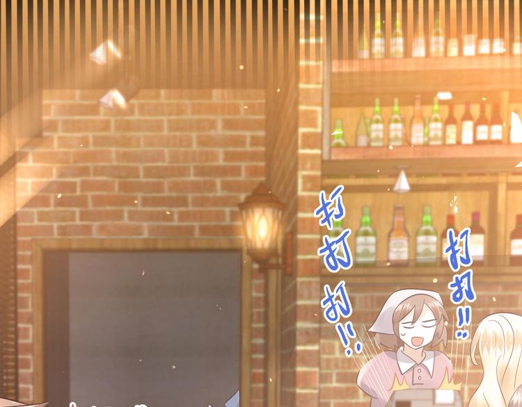 第31话 前进吧，芒芒！15
