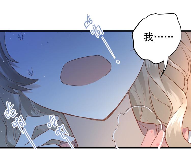 第5话 朋友107