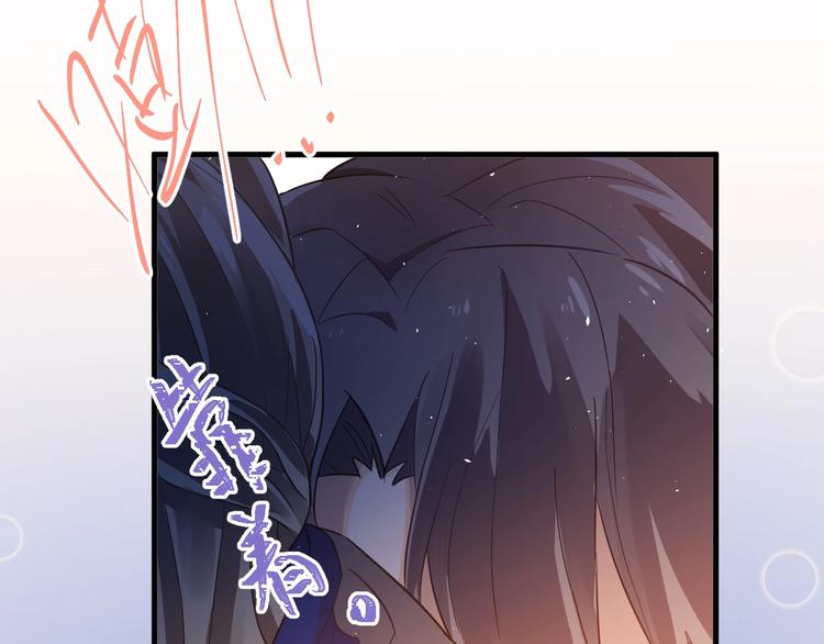 第15话 甄迹....哥哥？？40