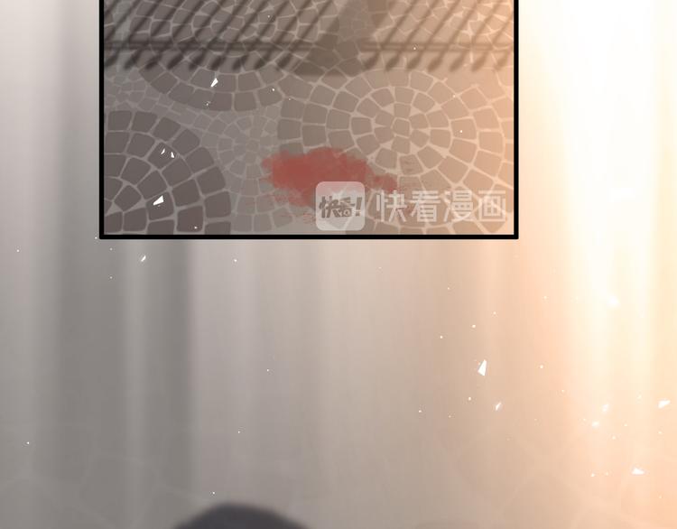 第34话 林佑机智的被困生活46