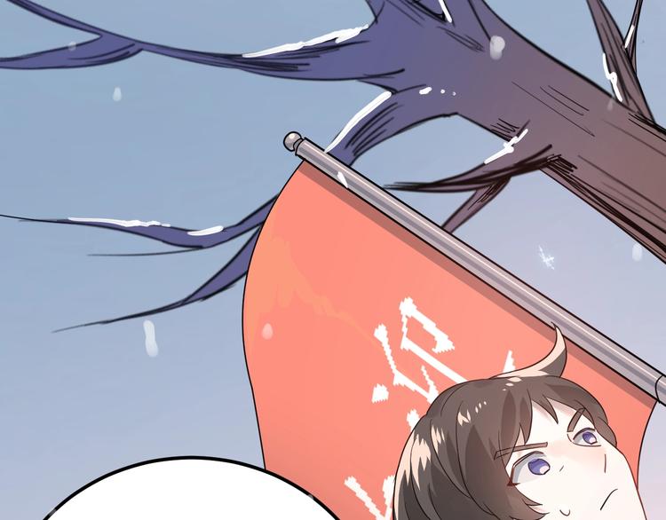 第11话 自大的友情29