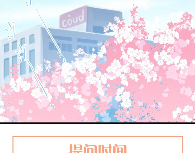 第22话 恶意123