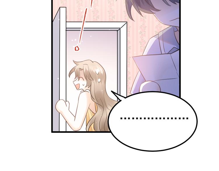 第43话 亲密接触39