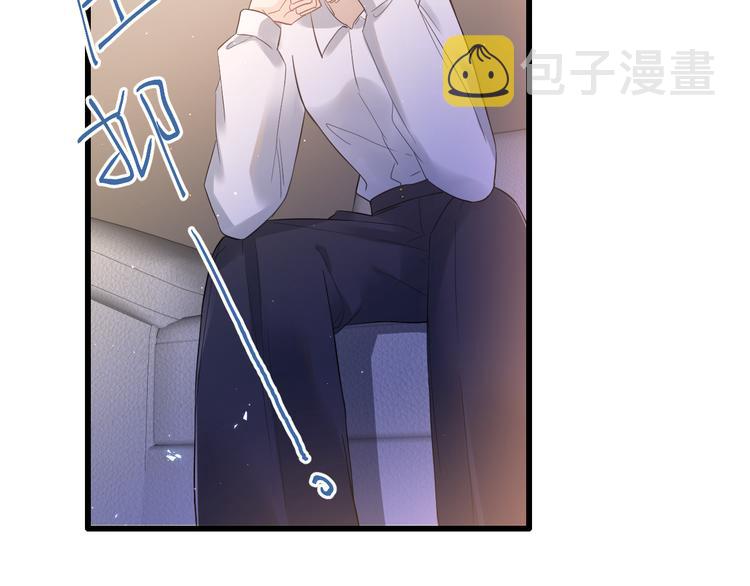 第35话 我比想象中更了解你34