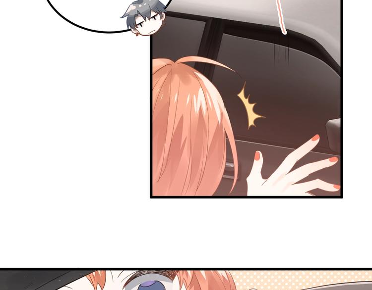 第4话 弟弟的感觉？95