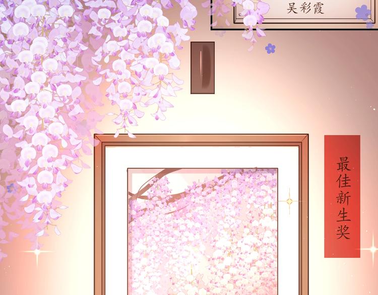 第3话 套娃计划60