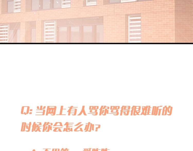 第21话 这样的报应，真的对吗99