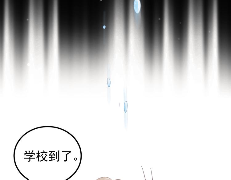 第40话 往事8