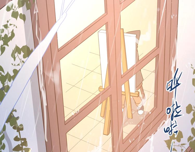第11话 自大的友情82