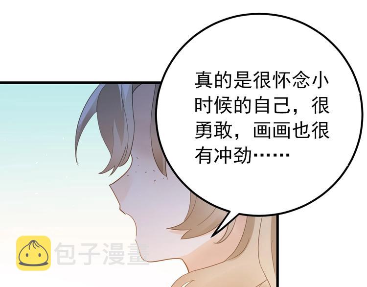 第24话 只有我，会一直陪着你85