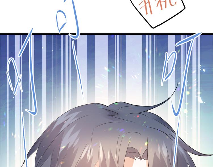 第34话 林佑机智的被困生活89