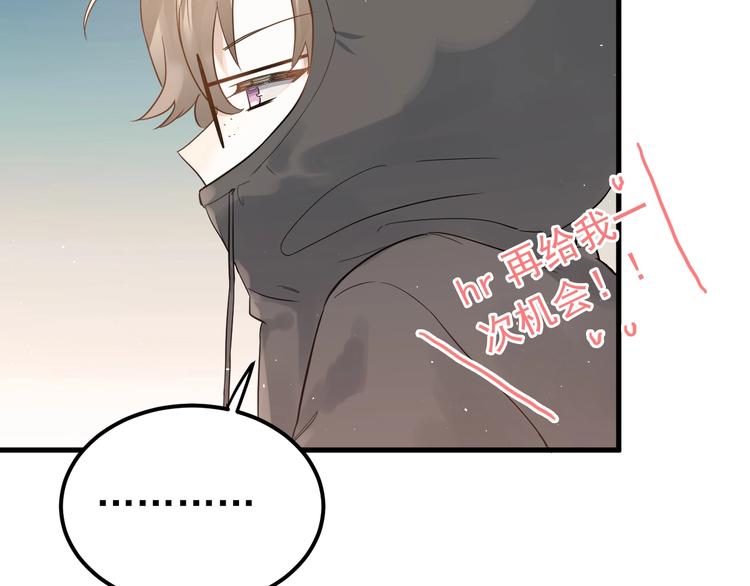 第5话 朋友35