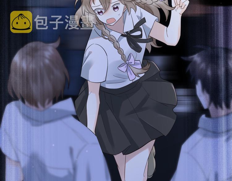 第39话 伤害34