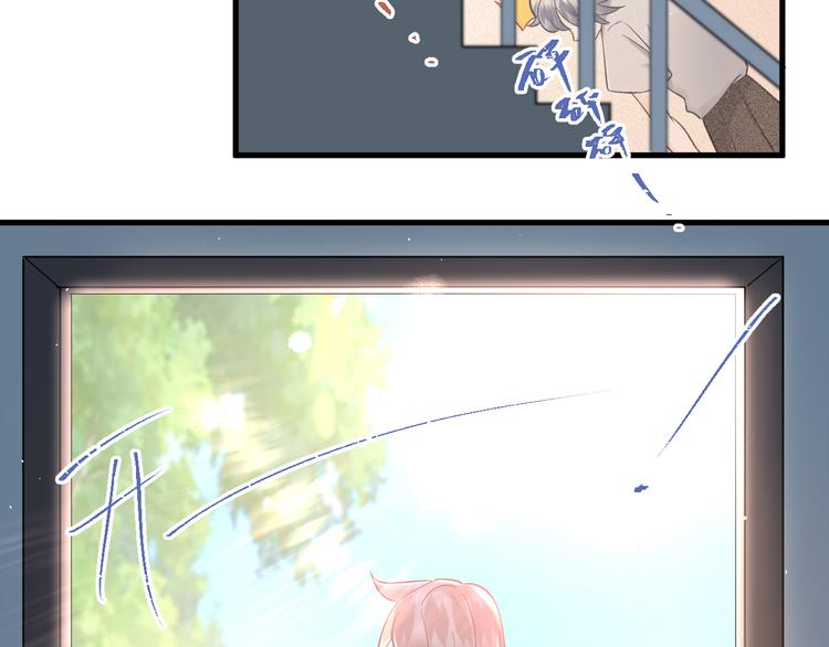 第41话 出逃11