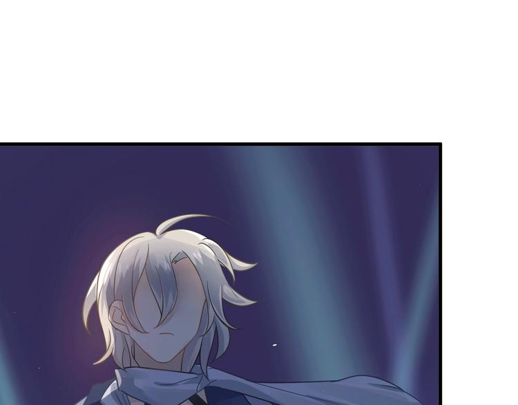 第15话 甄迹....哥哥？？13