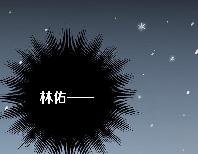 第31话 前进吧，芒芒！73