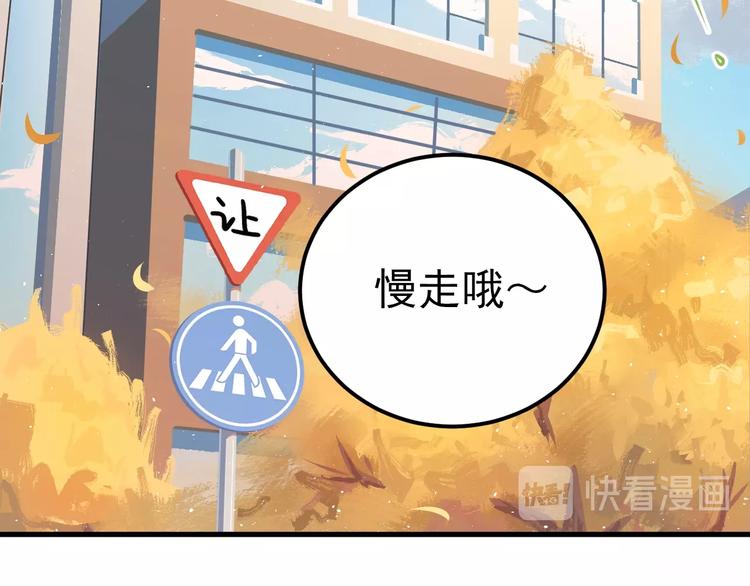第3话 套娃计划40
