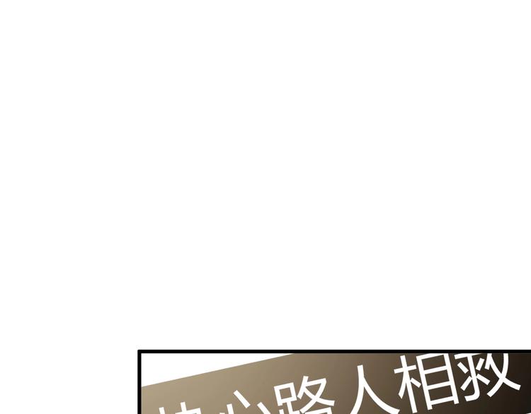 第23话 出发！合宿旅行！20