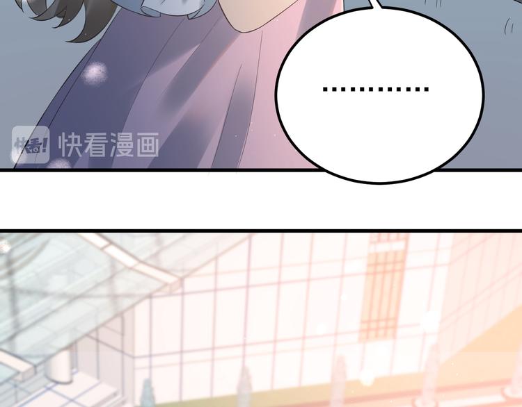 第41话 出逃36