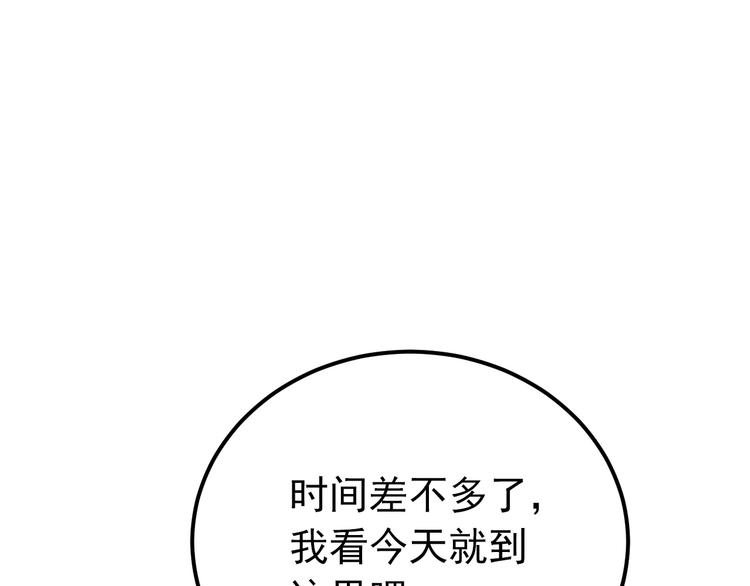 第12话 那一天的约定65
