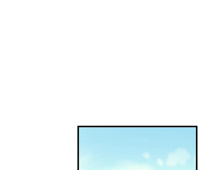 第7话 朋友不是交换来的67