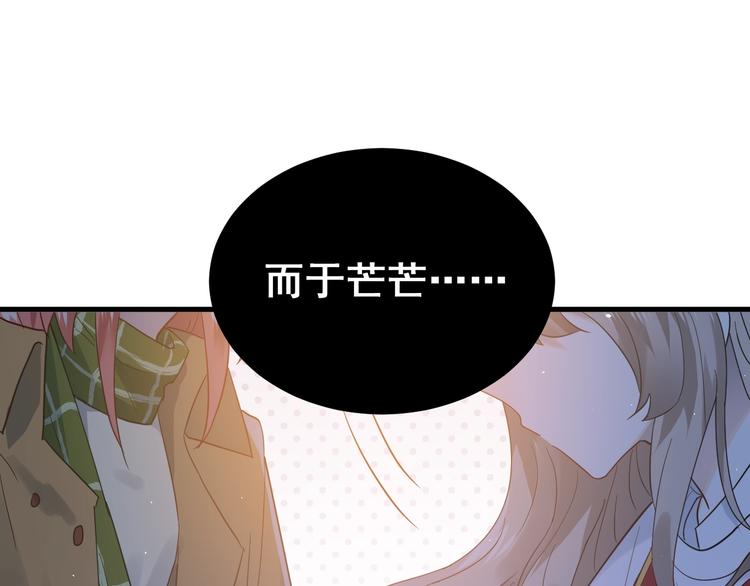 第13话 前行107