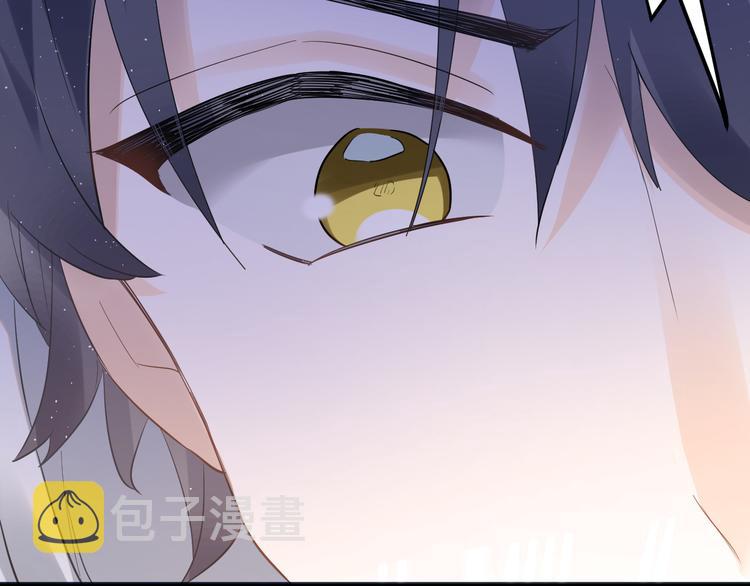 第38话 原来是你？！25