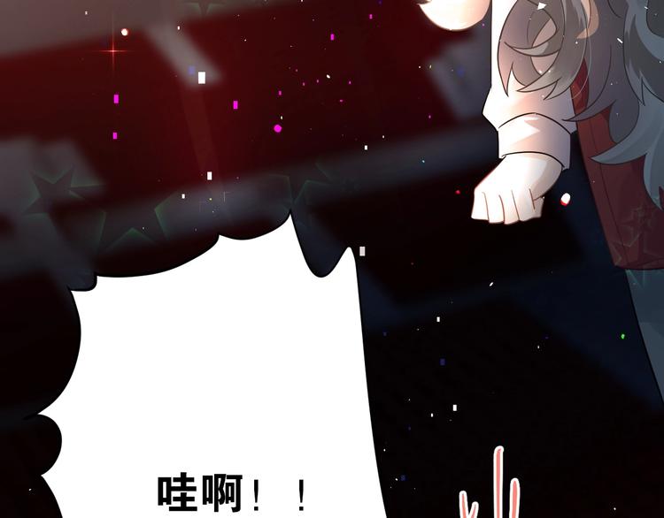 第15话 甄迹....哥哥？？28
