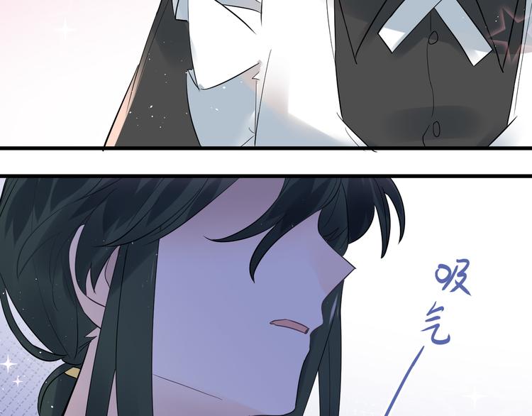 第35话 我比想象中更了解你78