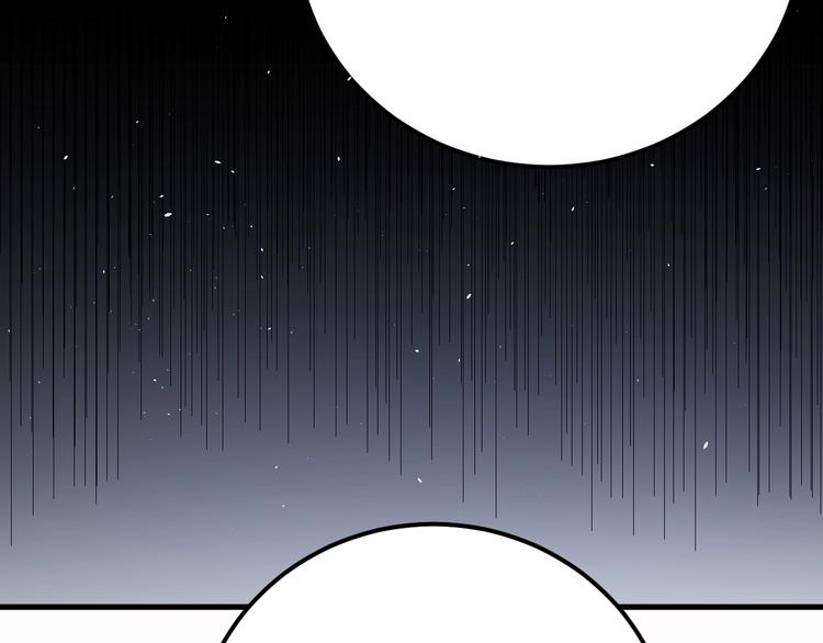 第17话  甄迹的挑唆48