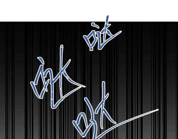 第6话 不惜代价地守护37