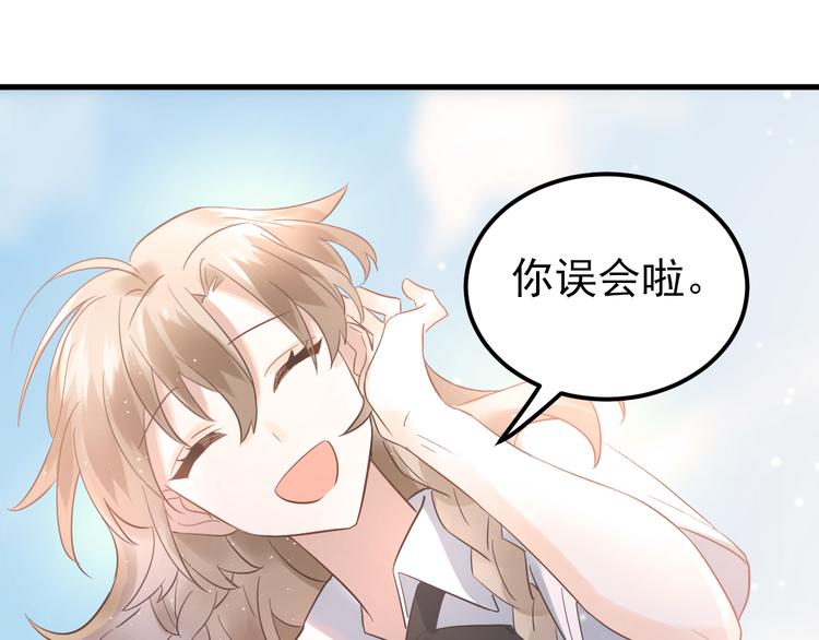 第40话 往事35