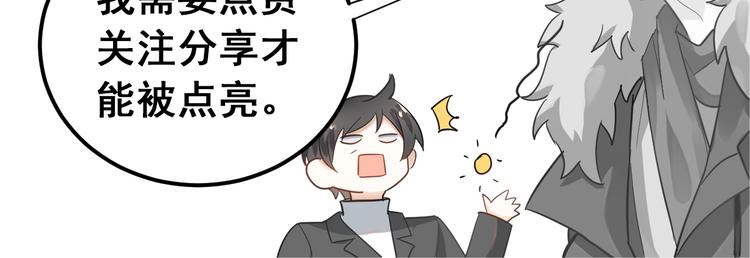 第16话 失落感123